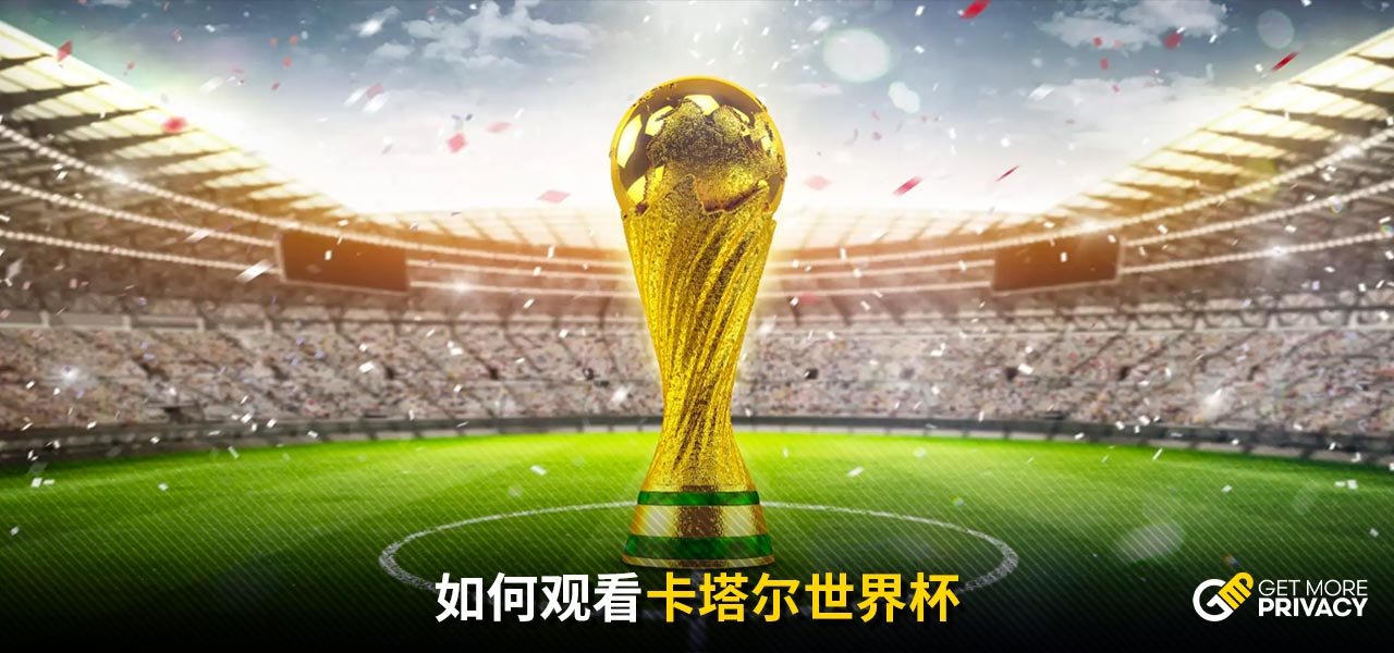 之机